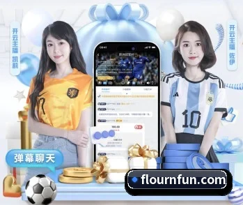 华体会官网登录入口的故事 - 体育资讯内容服务
